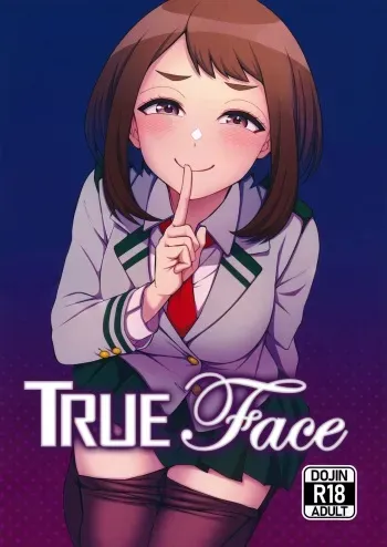 Himitsu no Kao | TrueFace manga cover