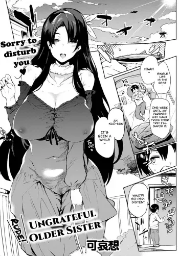 Rude! Ungrateful Older Sister manga cover