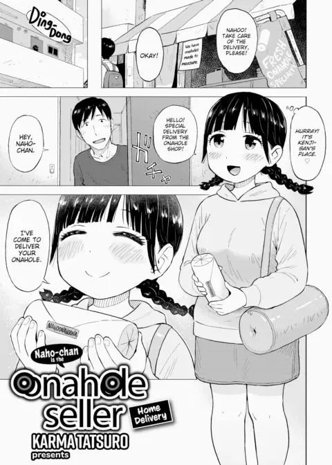 Naho-chan Is the Onahole Seller ~Home Delivery~ manga cover