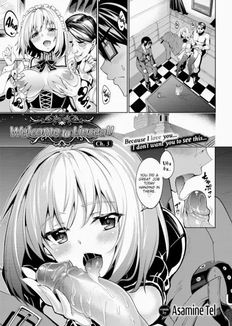 Welcome to Linseal! Ch.3 manga cover