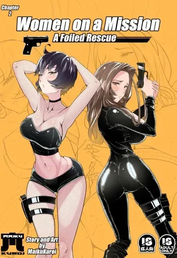 Women on a mission chapter 2 manga cover