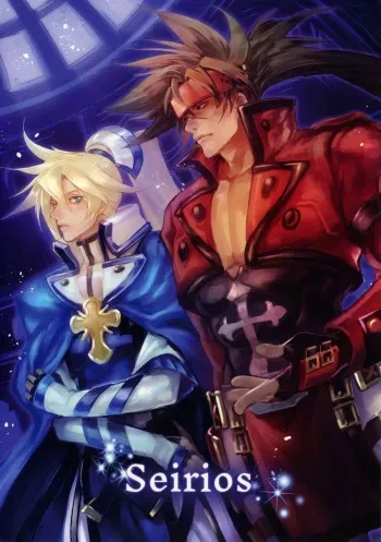 [Milk Dipper (Dougenzaka Itori)] SEIRIOS (Guilty Gear) manga cover