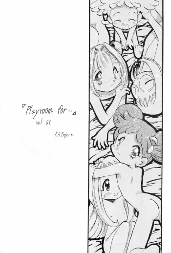 (C56) [P.A. Project (Teruki Kuma)] "Play room for..." Vol. 1 (Ojamajo Doremi, 10 Carat Torte!) manga cover
