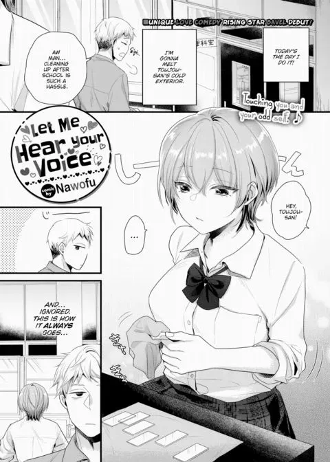 Let Me Hear Your Voice manga cover