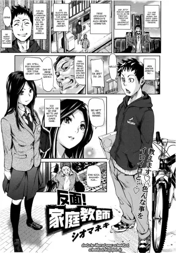 [Shiomaneki] Hanmen! Kateikyoushi (COMIC Tenma 2012-06) [German] [SchmidtSST] manga cover