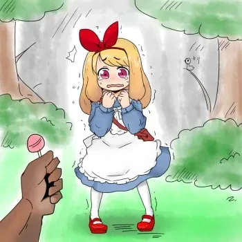 [Turuga] 新世界樹の迷宮 manga cover