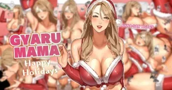 [Sakura no Tomoru Hi e] Gyaru Mama-san 🎁🎄 [English] [korafu] manga cover