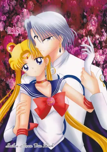 Kuroi Tsuki ni Michibikareenglish manga cover