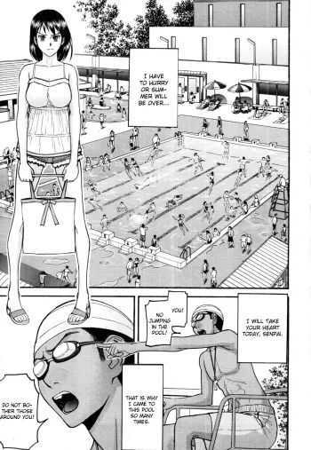 [Inomaru] Pool-giwa no Roshutsushi | Poolside Exposure Specialist (COMIC MUJIN 2011-10) [English] [CGrascal] manga cover