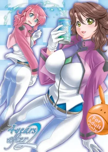 [Metabocafe Offensive Smell Uproar (Itadaki Choujo)] 4 years after 2 (Gundam 00) [Digital] manga cover
