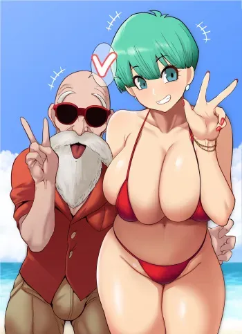 [Donaora889] Bulma (Dragon Ball Z) manga cover