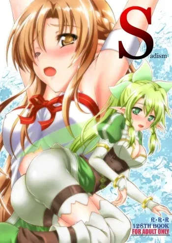 [RED RIBBON REVENGER (Various)] Sadism (Sword Art Online) [Digital] manga cover