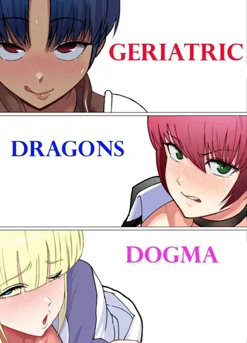 Geriatric Dragons dogma (english) manga cover