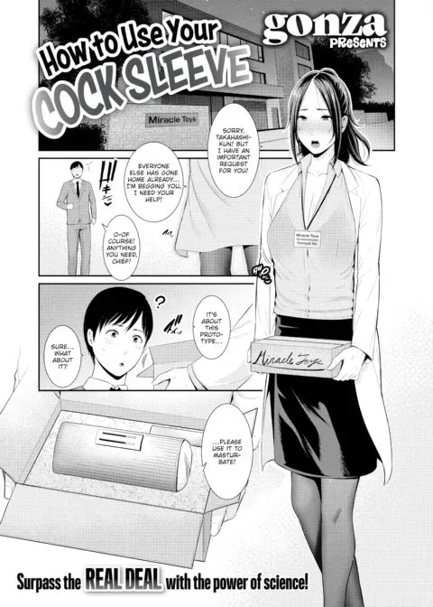 How to Use Your Cock Sleeve manga cover