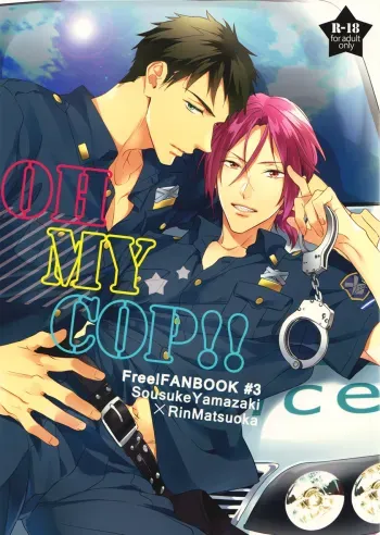 OH MY COP!! manga cover