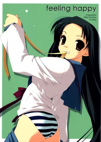 feeling happy manga cover