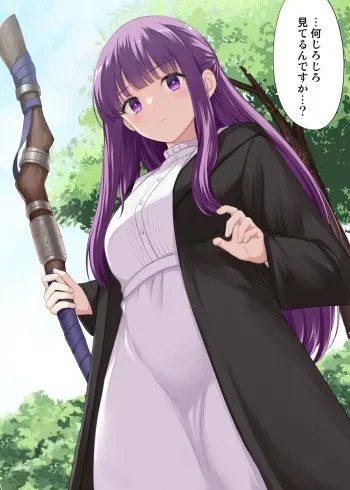 [Artist] Hamo manga cover