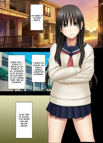 Eigakan de Wana ni Hamerareta Fuuki Iinchou | The Public Morals Chairman Is Trapped and Fucked in a Movie Theater manga cover
