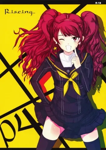 (C75) [PaperCrown (Nagata Tsubasa)] R.i.s.e.i.n.g (Persona 4) manga cover
