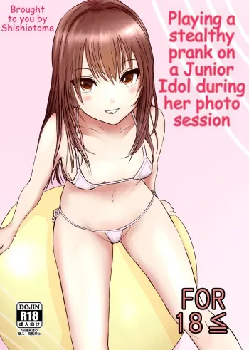 Junior Idol Satsueichuu ni Kossori Itazura shite mita Hon manga cover