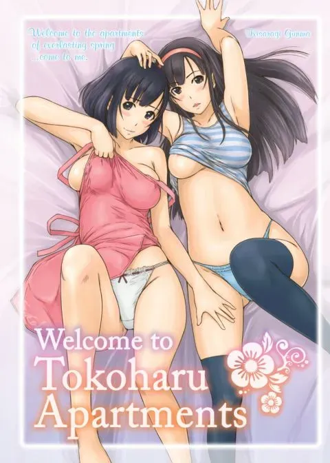 Welcome to Tokoharu Apartments manga cover