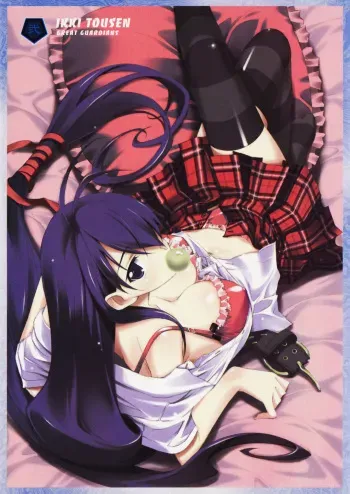 ULTIMATE Girls (Ecchi & Hentai) Gallery PACK 5 manga cover