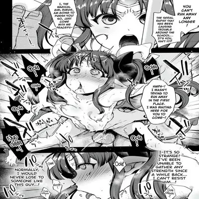 Magical Girl Ruruie [Doujinshi] manga cover