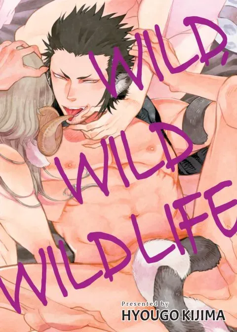 Wild, Wild Wildlife manga cover
