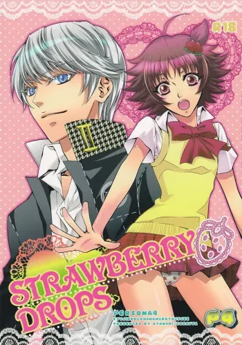 [sorauta (Ayanami)] STRAWBERRY DROPS (Persona 4) [English] manga cover