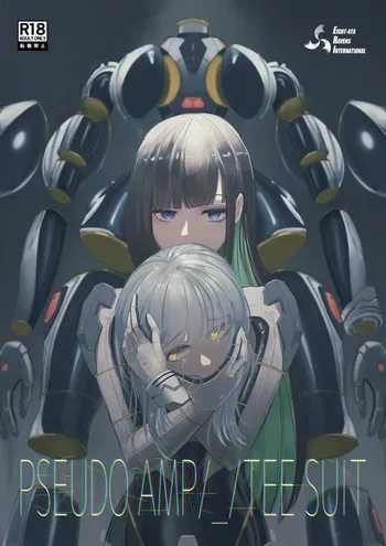[Eight-ata-Ravens-International (Yatagarasu)] PSEUDO AMPUTEE SUIT manga cover