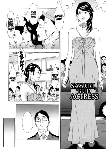 [Amano Ameno] Joyuu Isshiki Sayuri | Sayuri, The Actress (H two) [English] [Munyu] manga cover