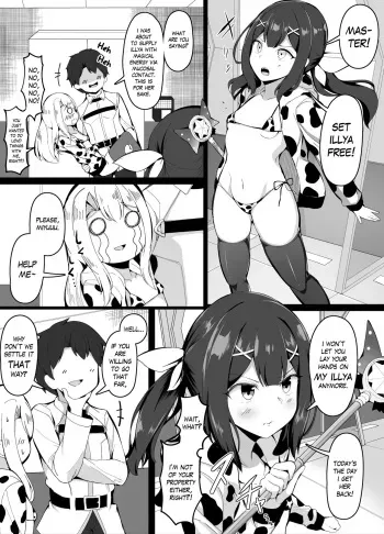 Oppai ni Makete Shimau Master | Master can't win against boobs manga cover