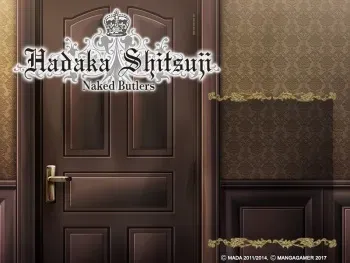 [Mada Labo] Hadaka Shitsuji - Naked Butlers [Decensored] manga cover
