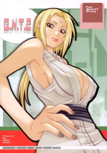 (C66) [MGW (Isou Doubaku)] Q.N.T.2 - Queen Ninja Tsunade 2 (Naruto) manga cover