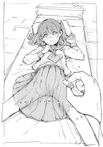 [名無しのチンポップ] らくがき manga cover