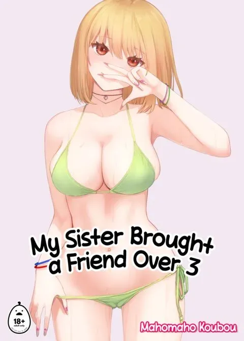 My Sister Brought a Friend Over 3 manga cover