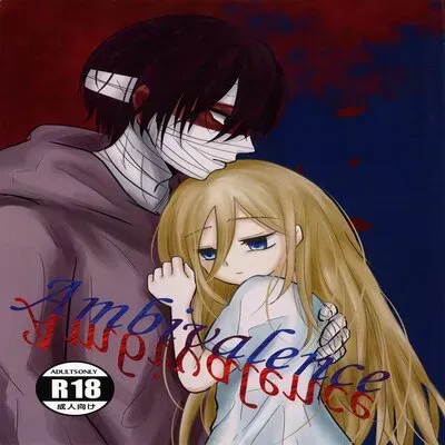 Ambivalence (HAGIMORI Wako) [Doujinshi] manga cover