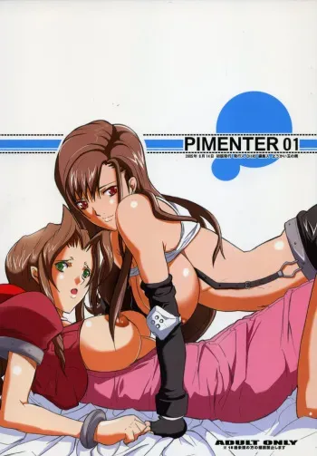 (C68) [Youkai Tamanokoshi (CHIRO)] PIMENTER (Final Fantasy VII) manga cover