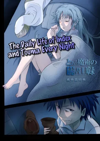 [min] The Daily Life of Index and Touma Every Night manga cover