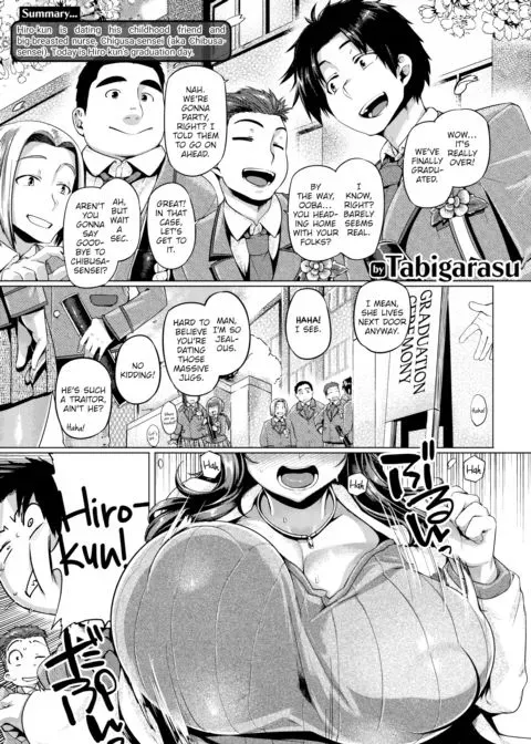 Chibusa-sensei Celebration manga cover