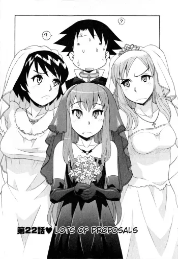 Renai Akuma 325 +Omake manga cover