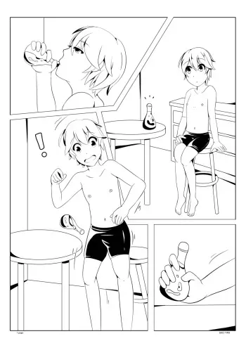 [sho-tan] Commission Manga manga cover