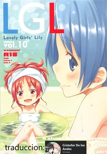 (C86) [Fukazume Kizoku (Amaro Tamaro)] Lovely Girls Lily vol. 10 (Puella Magi Madoka Magica) [SPANISH](traductor;CristoferDeLosAndes) manga cover