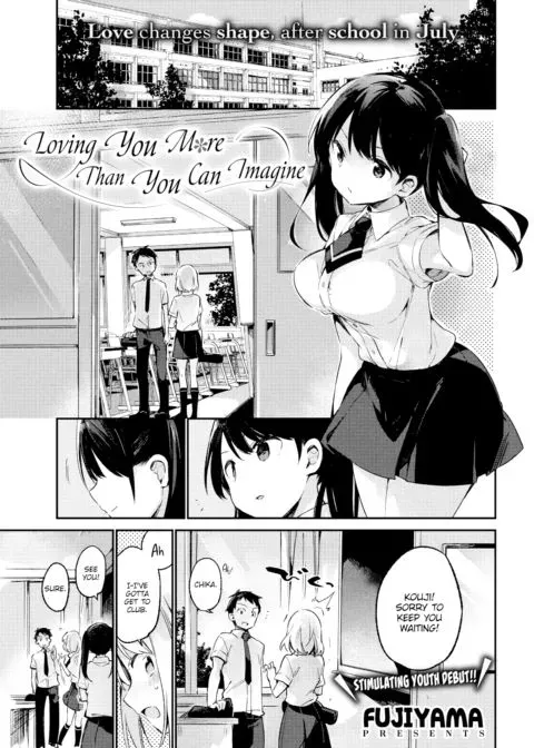 Loving You More Than You Can Imagine manga cover