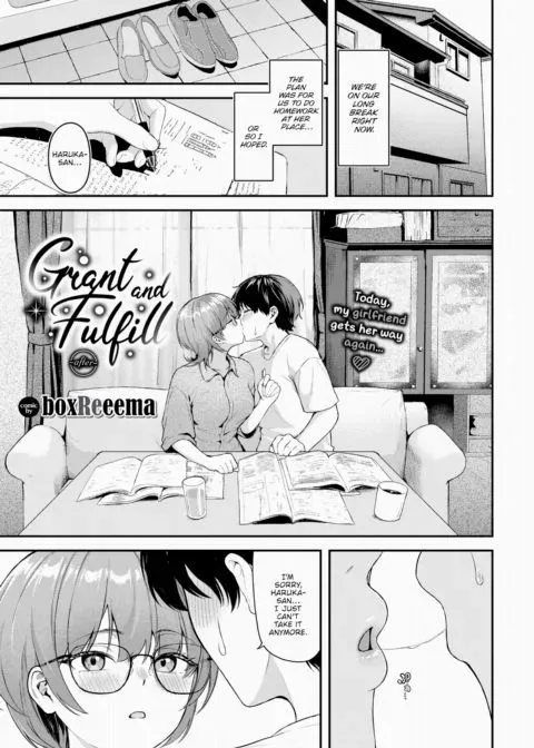 Grant and Fulfill ~After~ manga cover