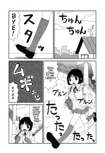 Machino Henmaru - Mr. Octopus manga cover