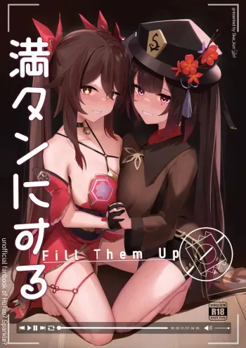 Fill them up !!! HuTao & Sparkle manga cover