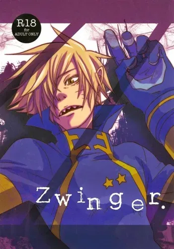 [Mokkuafunfun (Umaisake, Poki)] Zwinger (Tengen Toppa Gurren Lagann) [English] {Lady Phantomhive} manga cover