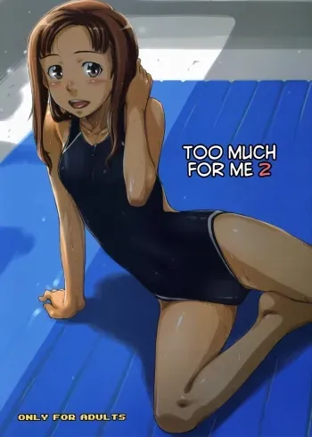 Moteamasu 2 | Too Much For Me 2 manga cover