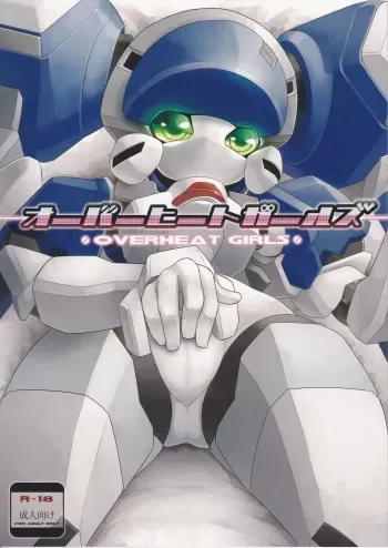(C88) [Workaholic (Kni, kitsan, Rati)] OVERHEAT GIRLS (Medarot) manga cover